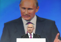 Премьер-министр РФ В.Путин выступил на XII Съезда "Единой России" В.Путин на XII Съезде "Единой России"
