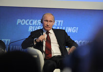Премьер-министр РФ В.Путин принял участие в работе инвестиционного форума "Россия зовет!" Премьер-министр РФ В.Путин на инвестфоруме "Россия зовет!"