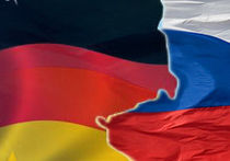 Германия и Россия Германия и Россия