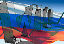 Россия и ВТО Россия и ВТО