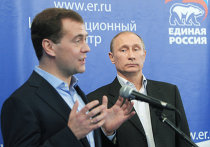 Д.Медведев и В.Путин в Центральном штабе "Единой России" Д.Медведев и В.Путин в Центральном штабе "Единой России"