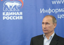 Д.Медведев и В.Путин в Центральном штабе "Единой России" Д.Медведев и В.Путин в Центральном штабе "Единой России"