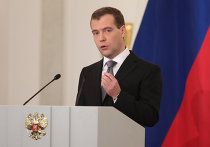 Ежегодное послание президента Дмитрия Медведева Федеральному Собранию РФ Обращение президента РФ Д.А. Медведева к Федеральному собранию