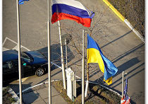 Флаги России и Украины Флаги России и Украины