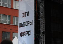 Митинг в Москве репортер Митинг в Москве репортер
