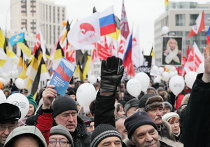 Митинг в Москве репортер Митинг в Москве репортер