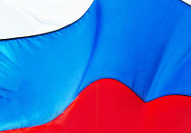 Россия Россия