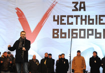 Митинг оппозиции "За честные выборы" в Москве Митинг оппозиции "За честные выборы" в Москве