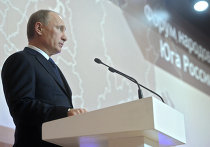 Премьер-министр РФ Владимир Путин принял участие в Форуме народов Юга России Премьер-министр РФ Владимир Путин принял участие в Форуме народов Юга России
