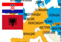 Хорватия и Албания Хорватия и Албания
