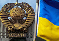 СССР и Украина СССР и Украина