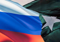 Россия и Пакистан Россия и Пакистан