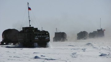 Станция восток фото