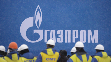 Начало строительства газопровода «Бованенково – Ухта» Начало строительства газопровода «Бованенково – Ухта»