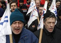 Акция протеста в Афинах Акция протеста в Афинах