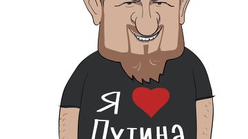 В интервью Рамзан Кадыров признался в своем отношении к Путину Любовь Рамзана Кадырова