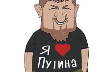 В интервью Рамзан Кадыров признался в своем отношении к Путину Любовь Рамзана Кадырова