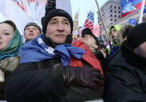Митинг сторонников Владимира Путина на Манежной площади Митинг сторонников Владимира Путина на Манежной площади