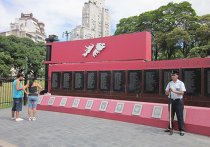 Памятник павшим в войне за Мальвины, Буэнос-Айрес Памятник павшим в войне за Мальвины, Буэнос-Айрес