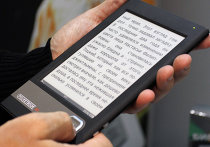 Электронная книга Электронная книга