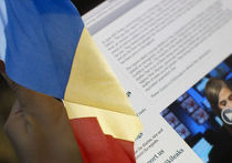 Интернет в Молдавии Интернет в Молдавии