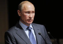 Президент РФ В.Путин принимает участие в общем собрании Российской академии наук Президент РФ В.Путин принимает участие в общем собрании Российской академии наук