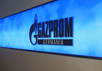 GAZPROM Germania GAZPROM Germania