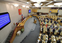 Последнее пленарное заседание Госдумы РФ в весенней сессии Последнее пленарное заседание Госдумы РФ в весенней сессии