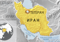 Иран Иран