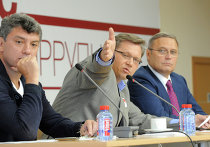 Съезд Республиканской партии России Съезд Республиканской партии России