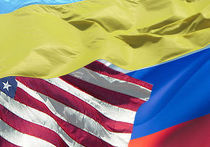 Россия, Украина и ЕС Россия, Украина и ЕС