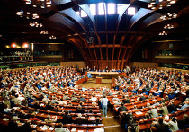 Парламентская ассамблея совета европы Парламентская ассамблея совета европы