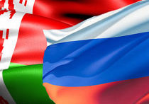 Белоруссия и Россия Белоруссия и Россия