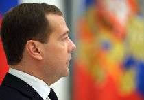 Председатель правительства РФ Дмитрий Медведев Председатель правительства РФ Дмитрий Медведев