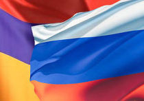Флаги Армении и России Флаги Армении и России