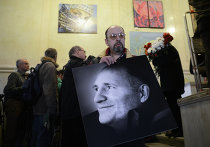 Прощания с главредом "Химкинской правды" Михаилом Бекетовым Прощания с главредом "Химкинской правды" Михаилом Бекетовым