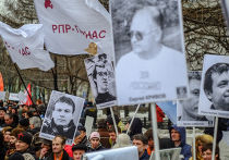 Митинг оппозиции в поддержку заключенных по «Болотному делу» Митинг оппозиции в поддержку заключенных по «Болотному делу»