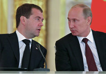 Дмитрий Медведев и Владимир Путин Дмитрий Медведев и Владимир Путин