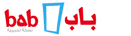 Al-Bab Al-Bab