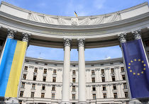 Флаги Украины и Евросоюза Флаги Украины и Евросоюза