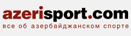 Логотип azerisport.com Логотип azerisport.com