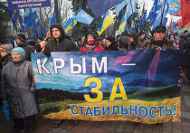 Сторонники "Партии Регионов" продолжают бессрочную акцию в Мариинском парке в Киеве Сторонники "Партии Регионов" продолжают бессрочную акцию в Мариинском парке в Киеве