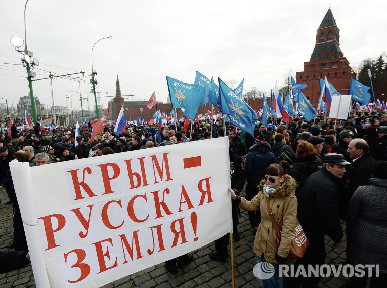 Мы вместе грант