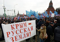 Митинг – концерт "Мы вместе!" Митинг – концерт "Мы вместе!"