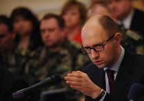 Арсений Яценюк на встрече с властями Донецка Арсений Яценюк на встрече с властями Донецка