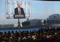 В.Путин принимает участие в работе ПМЭФ в Санкт-Петербурге Владимир Путин принимает участие в работе ПМЭФ в Санкт-Петербурге