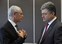 Херман Ван Ромпей и Петр Порошенко на праздновании годовщины высадки в Нормандии Херман Ван Ромпей и Петр Порошенко на праздновании годовщины высадки в Нормандии