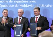 Рабочий визит П.Порошенко в Брюссель Рабочий визит П.Порошенко в Брюссель