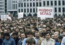 Массовый митинг минских рабочих Массовый митинг минских рабочих