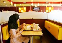 Ресторан Beurger King Muslim в пригороде Парижа Ресторан Beurger King Muslim в пригороде Парижа